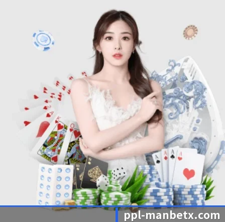 万博体育 APP 界面 - ManBetX